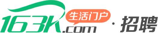168同城网