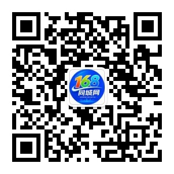 yiwei-68