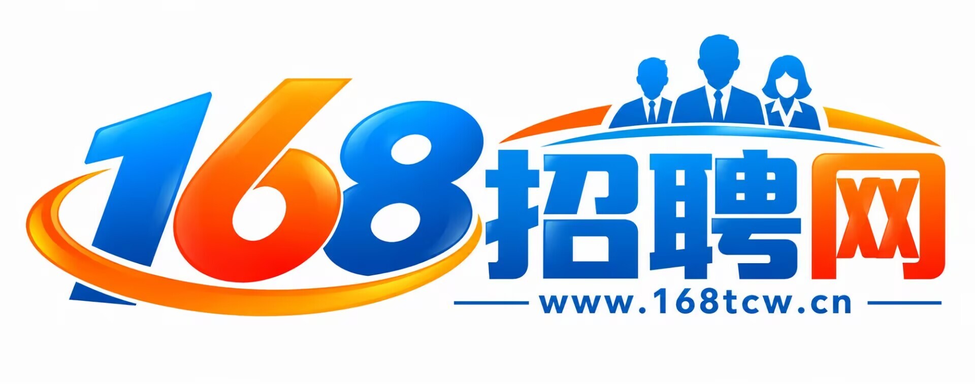 168同城网 - 招聘求职、房屋租售、二手交易、本地生活服务