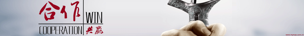 厦门市方达财务管理有限公司 厦门市方达财务管理有限公司